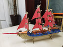 玩控 diy帆船玩具仿真3d立体拼图龙船模型木制作手工船积木质拼装模型 西洋帆船 实拍图