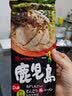 玛尔泰 日本进口 九州熊本拉面日式佐贺鹿儿岛博多浓汤速食方便面2人份 鹿儿岛（葱香浓汤）2人份 实拍图