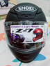 SHOEI头盔Z8日本原装进口摩托车男女四季全盔赛道机车盔 Z8-MS-06R-1A-TC-12 XL 实拍图