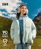 森马（Semir）羽绒服女90绒子中长款显瘦龟背廓形25冬通勤厚外套109725113002 实拍图