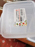 成社优选日本进口冰箱保鲜盒塑料密封盒食品级冷冻饺子盒微波炉加热饭盒 带沥水层 1.1L  三个装 实拍图