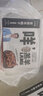大庄园臻香羊排650g*2袋手抓羊排烤肉食材空气炸锅食材 源头直发包邮 实拍图