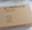 科硕 KESU 1TB 移动硬盘USB3.0 双盘备份K205-魅力黑 2.5英寸外置存储 实拍图