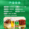 青岛啤酒（TsingTao）经典系列浓郁麦香500ml*24听（多厂生产多种包装随机发货） 实拍图