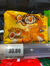 奔跑吧蛋蛋（Running Egg） 咸蛋黄拌面3桶装 越南进口 香辣咸蛋黄92g*4袋 实拍图