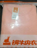 铜牛秋冬女士三层加厚圆领内衣套装VN041 粉红 XL (175/100) 实拍图