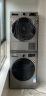 倍科（BEKO）10kg洗衣机+10kg烘干机/干衣机 洗烘套装 BU-TWFC10473SI+DPP10525HTSI（附件仅供展示） 实拍图