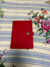 木雷 商务笔记本本子文具定制加厚带扣礼盒套装带笔磁扣可印logo记事本办公用品开会议工作日记本记录本 601-B5红色 实拍图