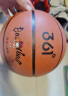 361°篮球中小学训练室内外耐磨5号橡胶儿童玩具篮球 棕色 晒单实拍图
