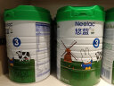 悠蓝（Neolac）【大日期】悠蓝（Neolac）有机幼儿配方奶粉3段800克*6罐 晒单实拍图