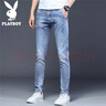 花花公子（PLAYBOY）牛仔裤男2025年秋冬季潮流修身弹力长裤子男裤 浅蓝色 34 实拍图