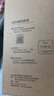 美的净水器滤芯MRO1787D-1000G（白泽1000G）1782d-600g（白泽600G）MRO1785D-800GMRO806-3000(1200G) RO滤芯-1000G适用于白泽1000g 实拍图