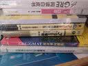 新东方 托福满分范文120篇精讲 俞敏洪老师力荐 实拍图