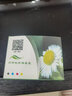 星朋适用佳能845墨盒墨水ts308腾彩PixmaMG2400 3080 2880S 2580s加墨连供 黑色墨盒845 实拍图