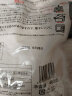 城北年糕日本进口城北年糕400g日式碳烤糯米年糕块炭烤拉丝花福切饼 2袋装 实拍图