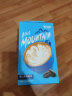 摩氏 蓝山咖啡 速溶咖啡粉 三合一 冲调饮品风味奶咖1.5kg(15gX100条) 实拍图