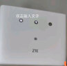 中兴（ZTE）4G CPE 2PRO 4G无线插卡路由器 全网通 千兆网口 一碰连网 移动随身WiFi MF293R 晒单实拍图