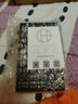 日本魔金CastPuzzle创意解锁玩具高难度烧脑机关解密解环infinity永智力脑洞手玩礼物 【上海现货】infinity永 实拍图