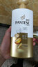屈臣氏（Watsons）（pantene） 屈臣氏洗发露750ml*2件 新旧包装随机发 乳液修护去屑 实拍图