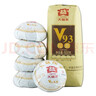 大益茶叶 普洱茶 熟茶经典口粮茶 V93沱 熟沱 随机批次 2018年500克/条 实拍图