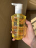 NCCU香氛舒缓沁肤沐浴油滋润养护多效合一   深层清洁男女沐浴露 实拍图