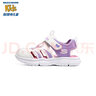 Skechers斯凯奇儿童包头凉鞋男童鞋夏季轻质防滑女大童大头沙滩鞋302969L 女童/白色/薰衣草色/WLV 37 实拍图