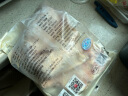 上鲜 鸡全腿 1.2kg 冷冻 出口级 鸡大腿烤鸡腿炸鸡腿鸡肉清真食品 实拍图