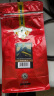 博达典藏牙买加蓝山咖啡豆 进口生豆新鲜烘焙纯黑咖啡豆 500克袋装 实拍图