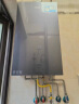 海尔（Haier）增压零冷水燃气壁挂炉天然气采暖炉热水器家用板换式地暖暖气片锅炉变频风机L1PB30-JR3(T)U1 晒单实拍图