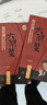 【礼券】姑苏渔歌大闸蟹礼券9699型公6.0两母4.0两5对螃蟹卡券团购礼盒礼品卡海鲜水产 实拍图