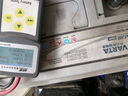 瓦尔塔（VARTA）汽车电瓶蓄电池蓝标20-72瑞虎瑞麒G5牧马人迈腾夏朗传祺以旧换新 实拍图