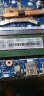 联想（Lenovo） 原装笔记本内存条 DDR4四代电脑内存扩展卡 8G DDR4--2400MHZ 小新潮5000/小新潮7000/黑将S5 实拍图
