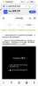 vivo X7 学生手机安卓手机 备用机 二手智能拍照手机 玫瑰金 4G+64G 全网通 9成新 实拍图