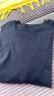 无印良品（MUJI）女式 双罗纹编织 圆领长袖T恤 上衣打底衫女款内搭春秋 BBC22A2A 藏青色 L (165/88A) 晒单实拍图