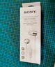 索尼（SONY） MDR-EX155AP 入耳式耳机有线 3.5mm接口 带麦立体声线控手机电脑适用 白色 实拍图