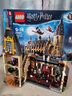 乐高LEGO 哈利波特 拼装积木 儿童玩具 男孩女孩礼物 75954 霍格沃茨城堡 实拍图