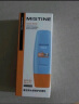 Mistine（蜜丝婷)小黄帽面部水润防晒霜乳60ml*2 SPF50+泰国进口户外春夏 实拍图