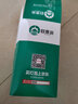 欧思韵led灯泡家用超亮室内节能灯e27工厂商用三防照明灯大功率白光灯泡 E27螺口暖黄（1个装） 60w (抵友商120w亮) 实拍图