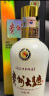 茅台（MOUTAI） 贵州大曲酒 70年代 酱香型白酒 53度 500ml 单瓶装 实拍图