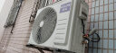 科龙（KELON）空调 大1匹 新一级能效 大风量 16分贝轻音 变频省电 急速冷暖 壁挂式挂机 卧室 KFR-26GW/QS1-X1 实拍图