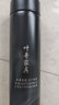 康之伴（KANGZHIBAN）智能测温保温杯触摸显示温度水杯创意商务杯多功能感应便携茶杯子 黑色500ml 实拍图