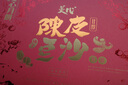 美心（Meixin）陈皮豆沙港式月饼礼盒420g 中国香港进口中秋送礼礼品 实拍图