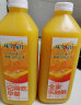 味全 每日C橙汁 1600ml 100%果汁 冷藏果蔬汁饮料 晒单实拍图