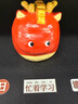 大美术馆十二生肖车载摆件手办生日礼物毕业送女孩男生惊喜玩具-红火小龙 实拍图