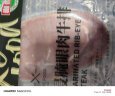 潮香村 浸腌整切调理眼肉牛排（2.13kg/10片含酱包）黑胡椒牛扒牛肉生鲜 实拍图