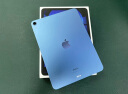 苹果（Apple） ipad2022款 ipad air5 10.9英寸 M1芯片苹果平板电脑 蓝色 64G 【官方标配 】 实拍图