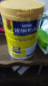 雀巢（Nestle） 奶粉成人全家中老年高钙奶粉送礼送长辈 送礼 罐装900g1罐怡运全脂 晒单实拍图