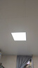 四季沐歌（MICOE）集成吊顶灯平板灯嵌入式LED吸顶灯厨卫灯面板薄铝扣板厨房卫生间 16W 正白光/雾银边 实拍图