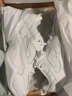 耐克（NIKE） 男子运动鞋  M2K TEKNO AV4789-101 39 实拍图