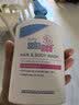 施巴（Sebamed）婴童润肤乳护肤保湿婴幼儿身体保湿乳200ml德国进口 实拍图